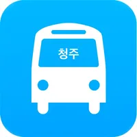 청주버스 - 실시간 도착 정보 icon