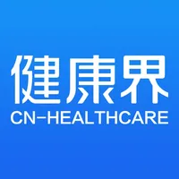 健康界-中国医疗健康专业知识智享平台 icon