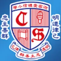 迦密愛禮信小學 CALPS icon