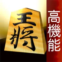 Pro Shogi icon