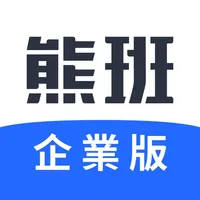 518熊班企業版 - 找人才很簡單！ icon