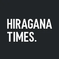 Hiragana Times icon