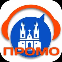 Прага Промо аудио-путеводитель icon