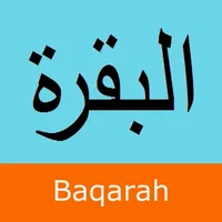 Al Baqara icon