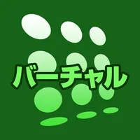 MATRIX TRADER for iPhone バーチャル icon