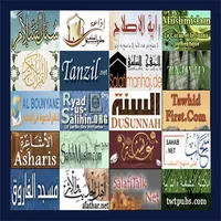 Sites Islamique icon