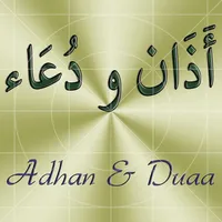 Adhan & Duaa icon