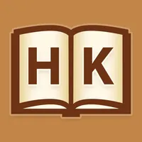 Hakikat Kitabevi eBook icon