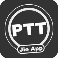 PTT鄉民懶人包 icon