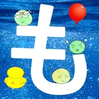 もやもや流し icon