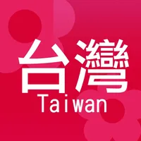 Taiwan Shop icon