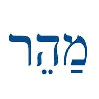 Speed Hebrew icon