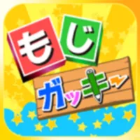 【MOJIGAKKY】 Learn Japanese. icon