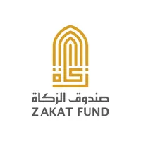 Zakat Fund - صندوق الزكاة icon