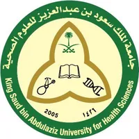 KSAU-HS Events icon