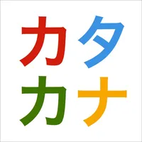 Japanese KATAKANA Board icon