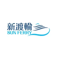 Sun Ferry icon