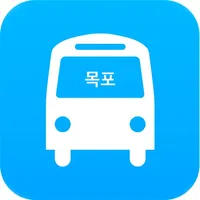 목포버스 icon