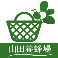 山田養蜂場 公式アプリ icon