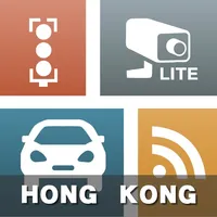 Hong Kong Traffic Ease Lite icon