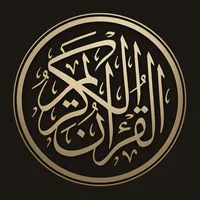 Quran ul Kareem icon