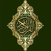 The Glorious Quran icon