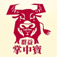 群益掌中寶 icon