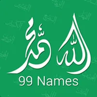 99 Names of Allah SWT icon