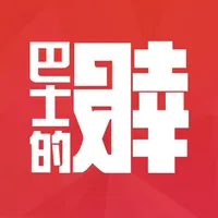 巴士的報 Bastille Post icon