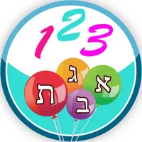 משחקי חשיבה לכל המשפחה שובי icon