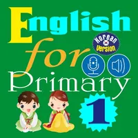 English for Primary 1 (초등 영어) icon