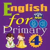 English for Primary 4 (초등 영어) icon