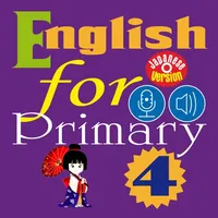 English for Primary 4 (小学校英語) icon