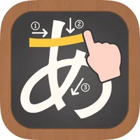 How to Write Japanese Hiragana icon