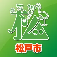 松戸市防災マップ icon