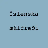 Íslenska icon