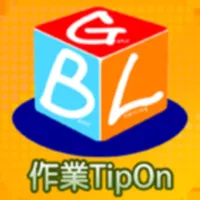 Common TipOn Series icon