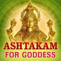 Ashtakam For Goddess icon