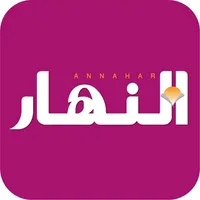 Annahar icon