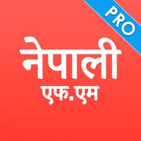 Nepali FM Pro icon