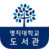 명지대도서관 icon