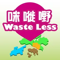 Waste Less icon