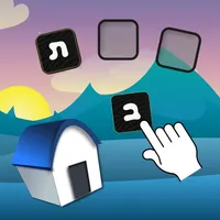 לומדים מילים icon