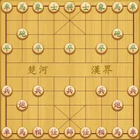 Chinese Chess. icon