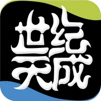 天成账号管家 icon