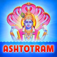 Ashtotram For Lord Vishnu icon