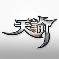 天谕网游助手 icon