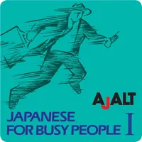 Japanese for Busy People I icon