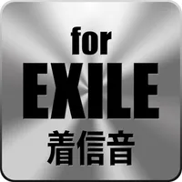 着信音forEXILE icon