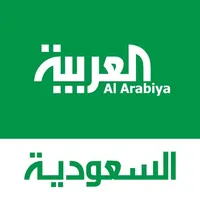 AlArabiya KSA العربية السعودية icon